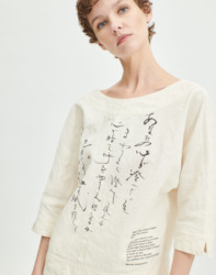 Womenswear: ANNETTE GORTZ JOEL 1 Top New Season S24