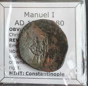 Antique: #M341# Byzantine Trachy coin of Manuel I from 1143-1180 AD (Constantinople)