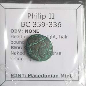 Antique: #o571# Greek bronze ae15 coin from Macedonian King Philip II from 359-336 BC