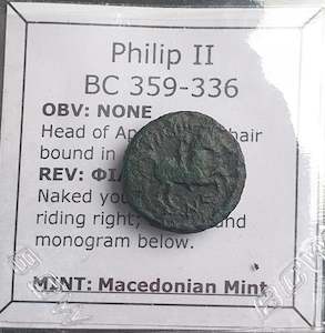 Antique: #h587# Greek bronze ae17 coin from Macedonian King Philip II from 359-336 BC