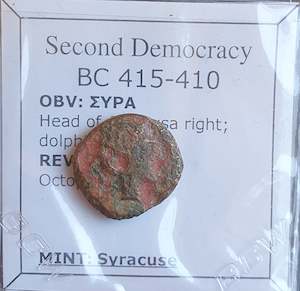 Antique: #N987# Anonymous Sicilian Greek coin from Syracuse, 415-410 BC