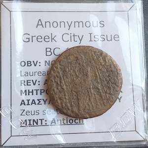 Antique: #o253# Anonymous Greek City Issue Bronze Coin of Antioch from 100-1 BC