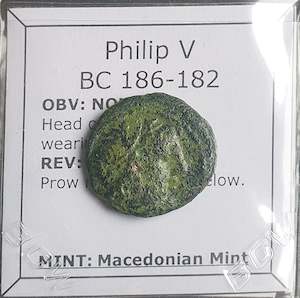 Antique: #o541# Greek ae20 bronze coin of Philip V, minted between 186-182 BC