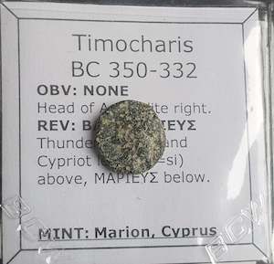 Antique: #o501# Greek Cyprus coin of King Timocharis, 350-332 BC