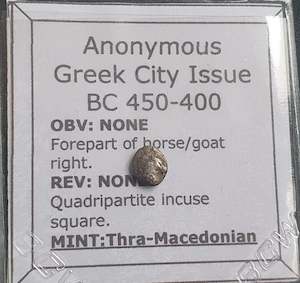 Antique: #d700# Anonymous silver Greek city issue Hemiobol from Thrace, 450-400 BC