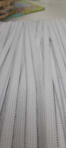 Elastic Knit 6mm White