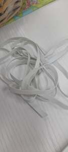 Books: Elastic Braid 13mm White