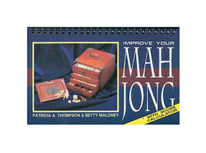 Improve Your Mahjong