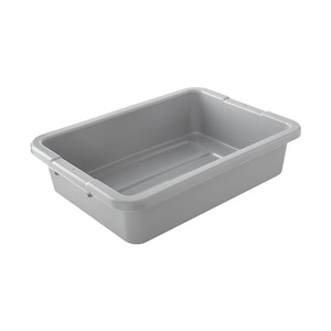 Rubbermaid Undivided Bus/Utility Box (17.4L) - Grey