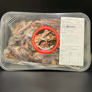 Products: Beef La Galbi/asado Short Ribs (marinated)