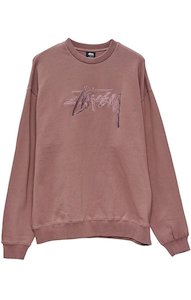 Solid Stock Embroidery Crew - Brown