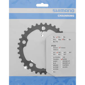 Cranksets Chainrings: Shimano FC-3550 Chainring 34T Black F Type