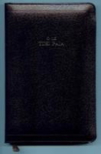 Books: Samoan Bible New 1969 Imitation Leather Zip. Christian Resource Centre