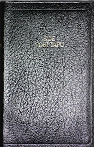 Niuean Bible Imitation Leather Zip by Korean Bible Society. Christian Resource Centre