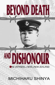 Beyond Death & Dishonour by Michiharu Shinya. Christian Resource Centre