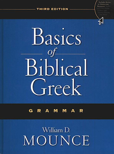 Basics of Biblical Greek Grammar, third edition by Zondervan Publishing House. C…