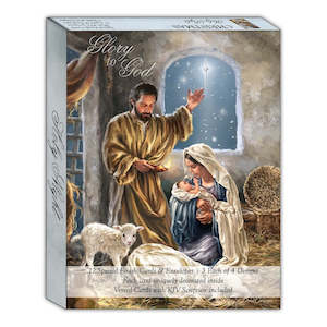 Seasonal: Holy Night Christmas Cards - Box of 12