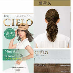 hoyu cielo designing colour hair dye to cover white hair mint ash