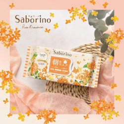 SABORINO Morning Face Mask limited edition Osmanthus 32 Sheets