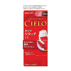 hoyu cielo hair dye to cover white hair 3RO# rose brown