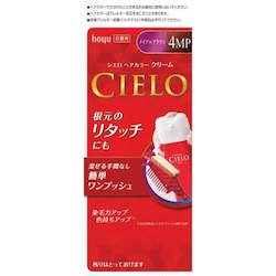 hoyu cielo hair dye to cover white hair 4Mp #maple brown