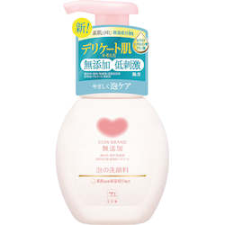 General store operation - other than mainly grocery: Cow Brand Additive-free foam face wash 160mL