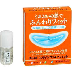 General store operation - other than mainly grocery: LION Smile Contact Lens Fitting Solution 5ml x 2