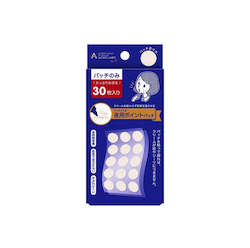 ACNES LABO POINT PATCH FOR NIGHT 30 PCS