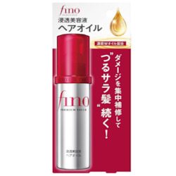 Shiseido fino premium touch hair oil 70ml