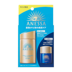 Shiseido anessa 2024 new look limited edition set