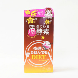 General store operation - other than mainly grocery: Shinyakoso Diet Tablets EX 150 tablets