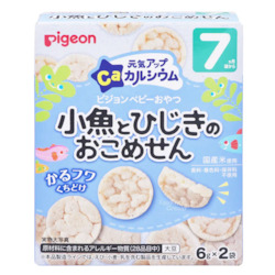 Pigeon Baby Rice Crackers Small Fish Seaweed 14g 7+months