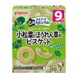 Pigeon baby Ca+ KOMATSUNA biscuit 40g 9+months