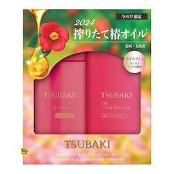 Shiseido Tsubaki Camellia oil season limited edition Shampoo 490ml+ Conditioner 490g