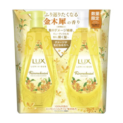 lux season limited edition kinmokusei luminique set shampoo 370g+treatment 370g