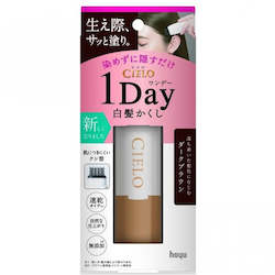 hoyo Cielo 1 day Grey Hair Hidernatural dark brown 9ml