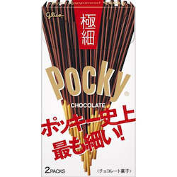 Glico Pocky chocolate biscuit stick Extra Fine 69.4g