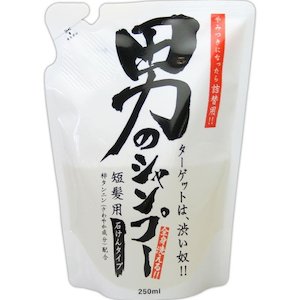 General store operation - other than mainly grocery: chinoshio man's Soap Shampoo Refill 250ML