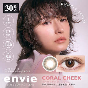 ENVIE 1day Color Contact Lens coral cheek 350 dioptres 30 pieces