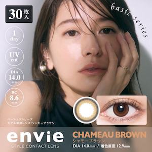 ENVIE 1day Color Contact Lens chameau brown 0 dioptres 30 pieces