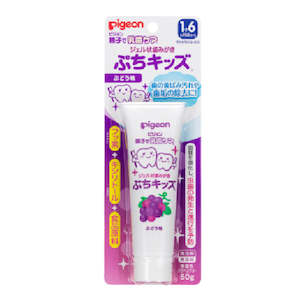 General store operation - other than mainly grocery: PIGEON KIDS TOOTHPASTE GRAPE FLAVOR 50G 18+months