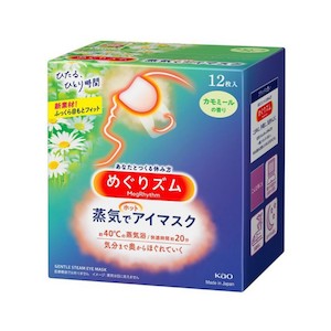 General store operation - other than mainly grocery: Kao steam eye mask chamomile scent 12 pieces