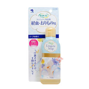 General store operation - other than mainly grocery: Kobayashi Pharmaceutical Lingerie soap 120ml