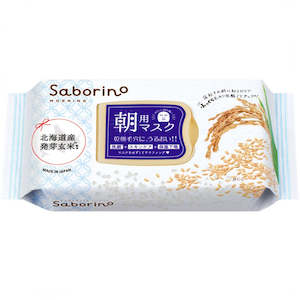 BCL Saborino Morning Facial Sheet Mask japanese brown rice 28 sheets