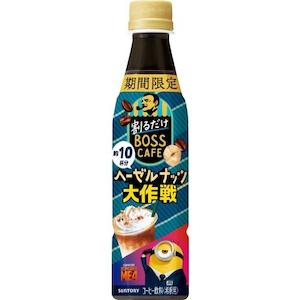 Suntory BOSS Cafe Hazelnut cafe 340ml concentrate coffee base