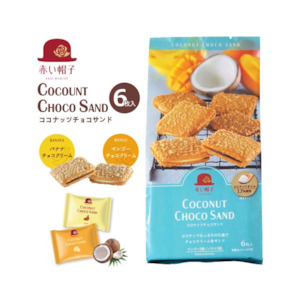 akai boshi coconut choco sand mango and banana flavor 6 pieces