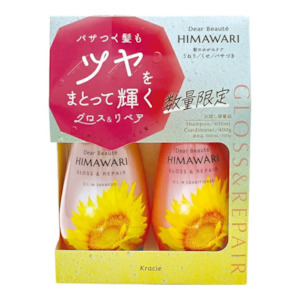 Kracie Dear Beaute HIMAWARI limited edition set Oil in gloss & Repair Shampoo 40…