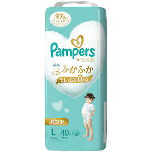 Pampers Ichiban Super Jumbo diaper pants L 9-14kg 40 pieces