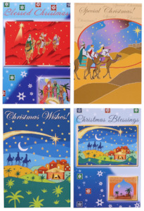 Christmas Cards 8 Pack