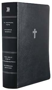 Stationery: Maori English Bible NSRV Bd/Lth Leather Black